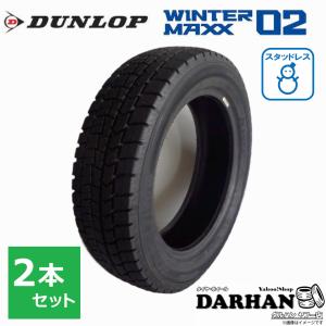 TOYO TIRES（トーヨータイヤ） 205/55R16 91T TOYO TIRE 冬 オブザーブ