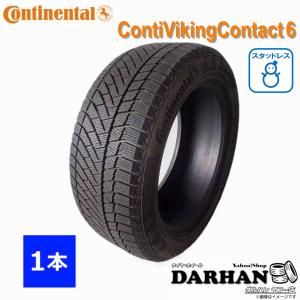 TOYO TIRES（トーヨータイヤ） 225/65R16 100Q 冬 オブザーブ OBSERVE