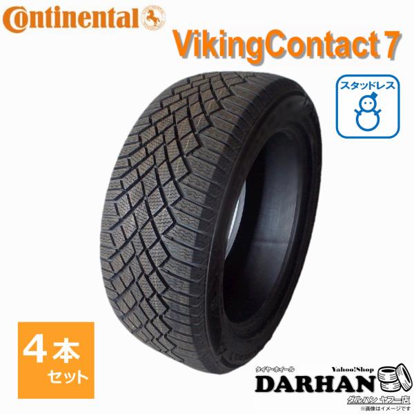 245/45R18 100T XL コンチネンタル 冬 バイキングコンタクト VikingConta...