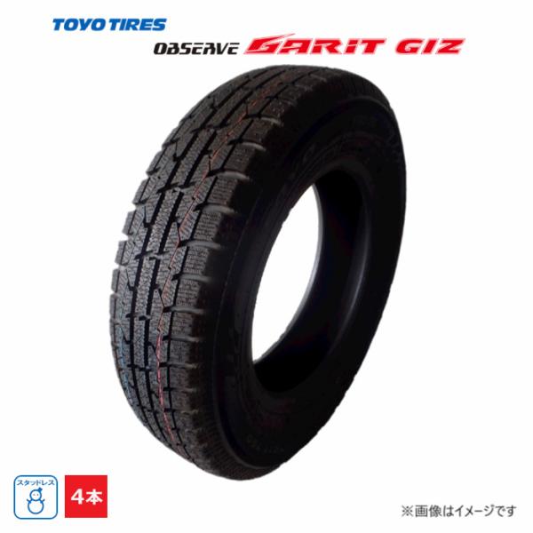 195/65R16 92Q トーヨータイヤ 冬 オブザーブ OBSERVE GARIT GIZ 新品...