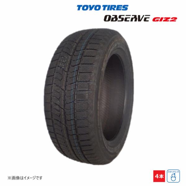 195/65R16 92Q トーヨータイヤ 冬 オブザーブ OBSERVE GIZ2 新品処分 4本...