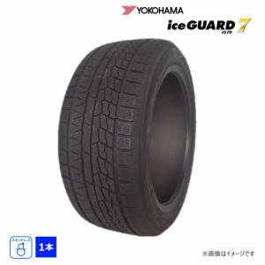 ヨコハマタイヤ（YOKOHAMA TIRE） YOKOHAMA(ヨコハマ) iceGUARD 7