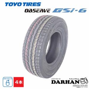 ミシュラン（MICHELIN） 235/50R19 103T XL エックスアイス スノー SUV