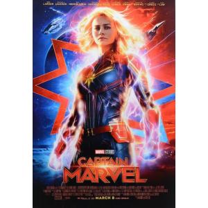 マーベル　キャプテン・マーベル　ポスター