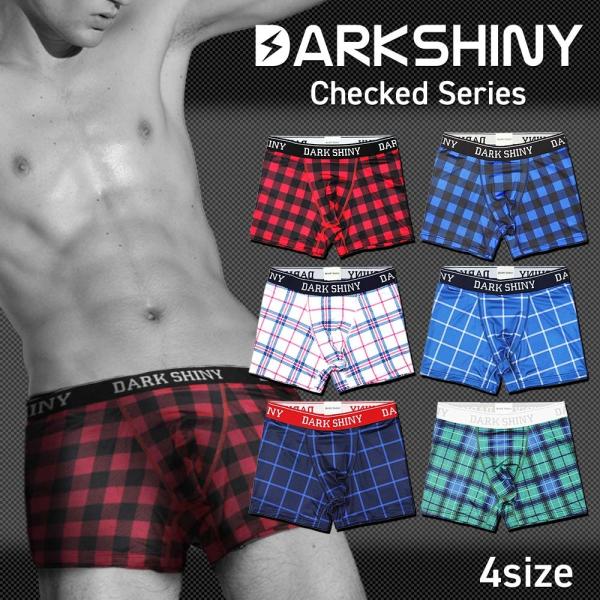 メンズ ボクサーパンツ チェック柄 DARK SHINY ダークシャイニー パンツ 男性 下着 アン...