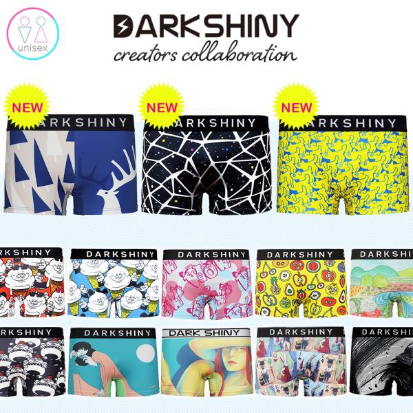 ダークシャイニー コラボ ボクサーパンツ 男女兼用 ユニセックス おしゃれ DARK SHINY メ...