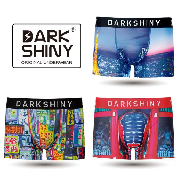 DARKSHINY ボクサーパンツ メンズ トラベル【かっこいい おしゃれ お洒落 かわいい 男性用...