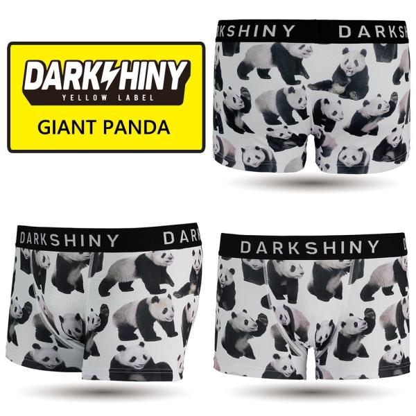父の日 DARKSHINY ダークシャイニー メンズ ボクサーパンツ GIANT PANDA パンダ...