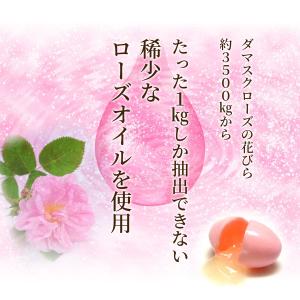 Rose&Sakura Grace+ ...の詳細画像1