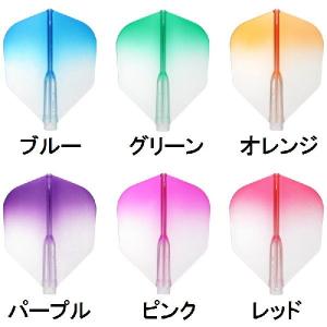 【送料無料】　ダーツ フライト Fit Flight Air グラデーション エスプリ　フィット・フライト・エアー｜darts-ya