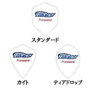 【送料無料】 ダーツ フライト 羽 DMC PR...の商品画像