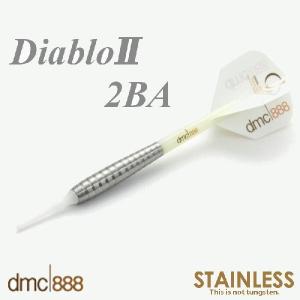 【送料無料】　ダーツ セット バレル STAINLESS Diablo2 2BA ステンレス・ディアブロ2 (dmc|888)｜darts-ya