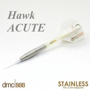 【送料無料】　ダーツ セット バレル STAINLESS Hawk ACUTE ステンレス・ホーク (dmc|888)｜darts-ya