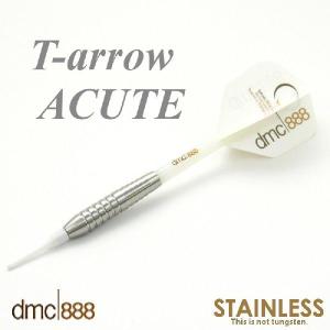 【送料無料】　ダーツ セット バレル STAINLESS T-arrow ACUTE ステンレス (dmc|888)｜darts-ya