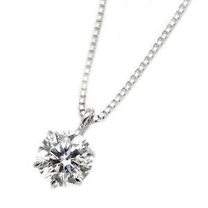 【送料無料】ダイヤモンド ネックレス 一粒 0.5ct プラチナ Pt900 6本爪 Gカラー SI2クラス Excellent エクセレント 0.5カラット ダイヤネックレス ペンダン...｜darts-ya