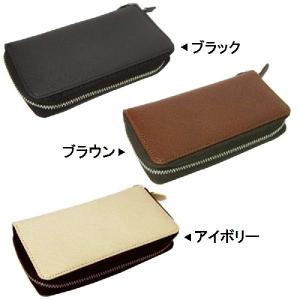【送料無料】 ダーツ ケース Darts Wa...の詳細画像1