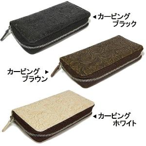 【送料無料】 ダーツ ケース Darts Wa...の詳細画像2