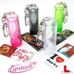 【送料無料】　ダーツ チップケース LIPSTOCK リップストック （L-Style）｜darts-ya