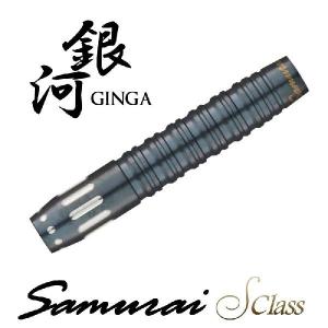 【送料無料】　ダーツ バレル Samurai GINGA サムライ 銀河 (Samurai S Class)｜darts-ya