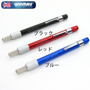 【送料無料】　ハード ダーツ関連 DIAMOND POINT SHARPENER ダイヤモンド・ポイント・シャープナー (WINMAU)