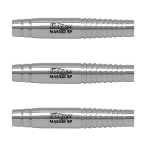 DMC(ディーエムシー) Classics Hawk(ホーク) 2BA 16.5g (ダーツ