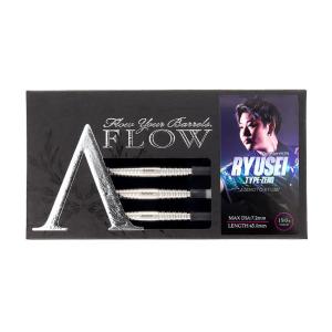 DYNASTY(ダイナスティー) A-FLOW...の詳細画像4