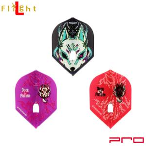 ダーツライブ プレイヤーグッズ2024 PLAYERセット 鈴木未来選手