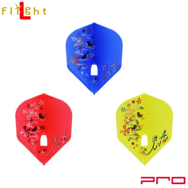 L-style(エルスタイル) L-Flight PRO(エルフライト プロ) 大城明香利 2023...