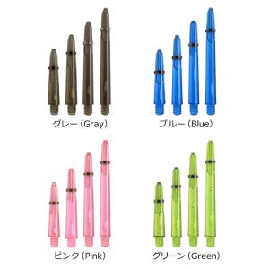 One80(ワンエイティ) Proplast ...の詳細画像1