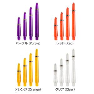 One80(ワンエイティ) Proplast ...の詳細画像2