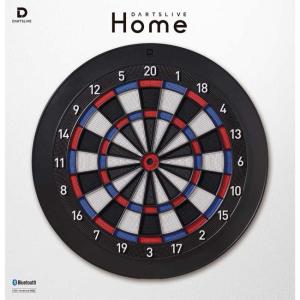 【セット商品】DARTSLIVE Home(ダ...の詳細画像5