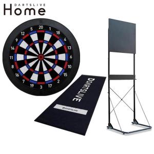 DARTSLIVE Home(ダーツライブホーム) (ダーツ ボード) : ダーツ専門店