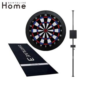 DARTSLIVE-ZERO BOARD(ダーツライブ ゼロボード) (ダーツ ボード