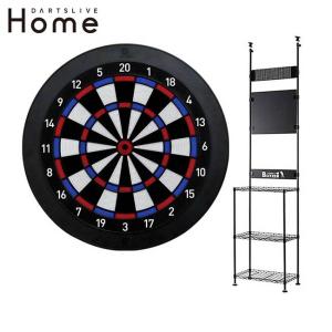 DARTSLIVE ダーツスタンド 黒 セット商品】DARTSLIVE-ZERO BOARD ＆ DARTSLIVE ポールスタンド