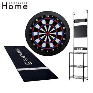 DARTS LIVE3 防炎ラベル付 DARTS LIVEスローマット ダーツボード > ダーツマット > DARTSLIVE3(ダーツライブ3) 防炎ラベル