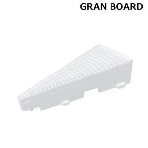 GRAN DARTS GRAN BOARD用セグメント シングル内側 ホワイト　(ダーツ ボード)