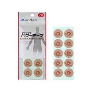 Phiten（ファイテン） ファイテン×EDGE SPORTS(エッジスポーツ) アクア