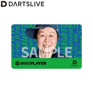 DARTSLIVE PLAYER GOODS 第二弾 村松治樹選手 (ダーツ カード) - 最