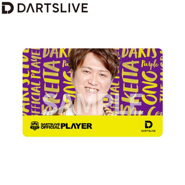 DARTSLIVE PLAYER GOODS 第二弾 小野恵太選手　(ダーツ カード)