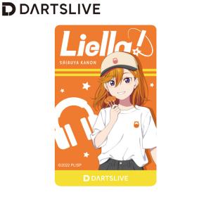 「ラブライブ! スーパースター!!」 ダーツライブカード （澁谷かのんVer.） (ダーツ カード)の商品画像