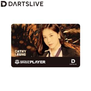 DARTSLIVE PLAYER GOODS 第三弾 Cathy Leung選手　(ダーツ カード)｜dartscountup