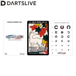 ダーツ ライブカード ダーツライブ20周年記念 復刻版セット テーマ