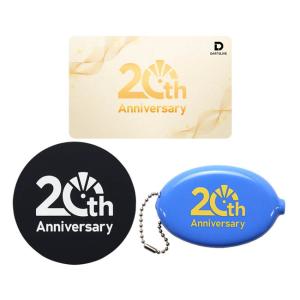 ダーツライブ20周年記念 ダーツライブカード＆グッズセット (ダーツカード)の商品画像