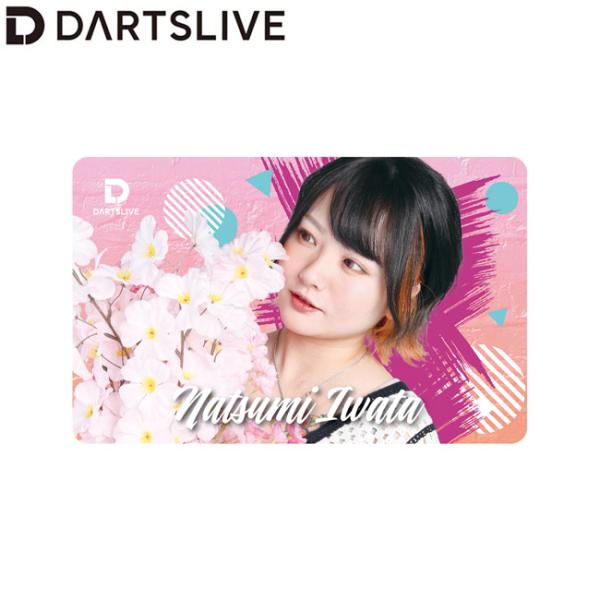 DARTSLIVE PLAYER GOODS第五弾 岩田夏海選手　(ダーツ カード)