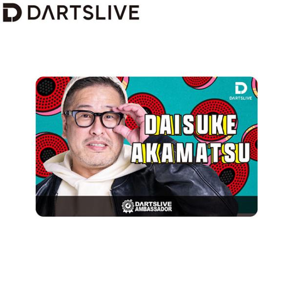 DARTSLIVE PLAYER GOODS第六弾 赤松大輔　(ダーツ カード)