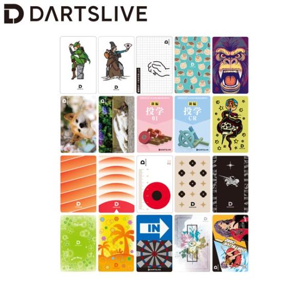 DARTSLIVE CARD #060 20枚セット　(ダーツ カード)