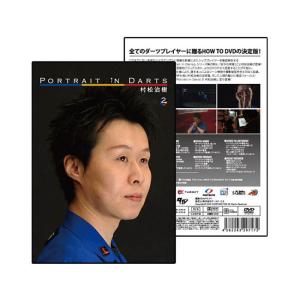 DVD】BLACK LABEL A・B・C : ダーツ専門店 カウントアップ - 通販 
