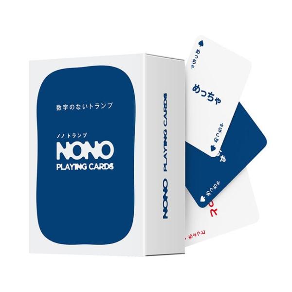 数字のないトランプ ノノトランプ NONO PLAYING CARDS　(ボードゲーム カードゲーム...