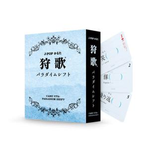 Xaquinel 狩歌 : ホビーステーションオンラインストア - 通販