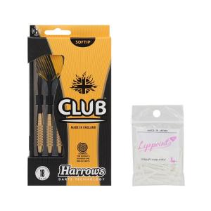 ★(ダーツ セット)1100円ぽっきりダーツセット CLUB BRASS タイプK + チップダーツセット｜dartshive